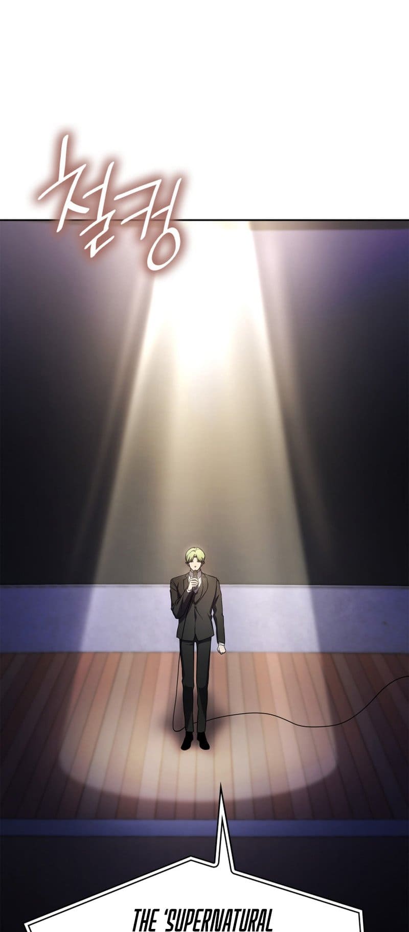 Infinite Mage, Chapter 56 image 02
